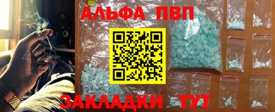 СК Бузулук