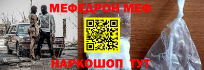 крисы Будённовск