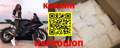 СК Бузулук