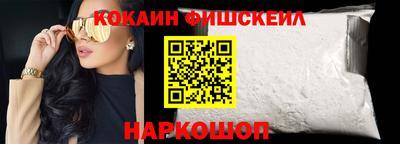 СК Бузулук