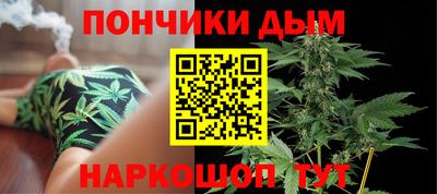 СК Бузулук