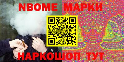 марихуана Бугуруслан