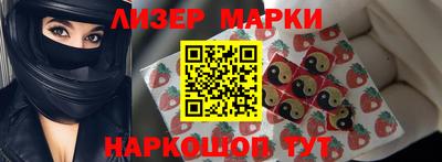 СК Бузулук