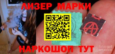марихуана Бугуруслан
