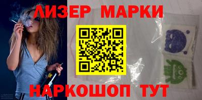 марихуана Бугуруслан