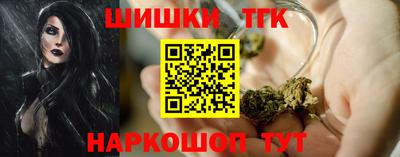 крисы Будённовск