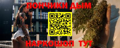 СК Бузулук