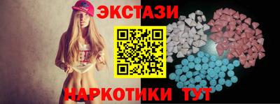 крисы Будённовск