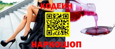 СК Бузулук