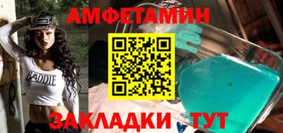 СК Бузулук