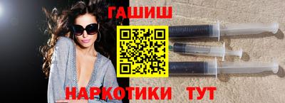марихуана Бугуруслан