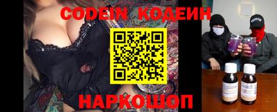 крисы Будённовск