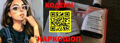 СК Бузулук