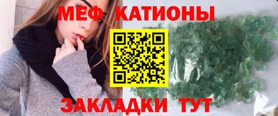 марихуана Бугуруслан