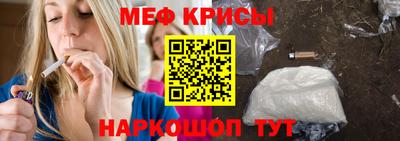 СК Бузулук