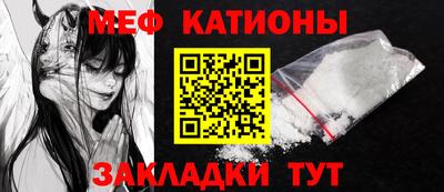 марихуана Бугуруслан