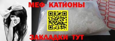 марихуана Бугуруслан