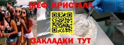 СК Бузулук